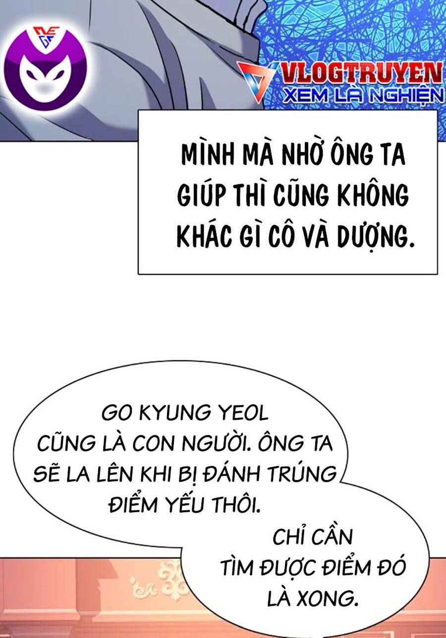 Tiểu Thiếu Gia Gia Tộc Tài Phiệt Chapter 61 - Trang 2