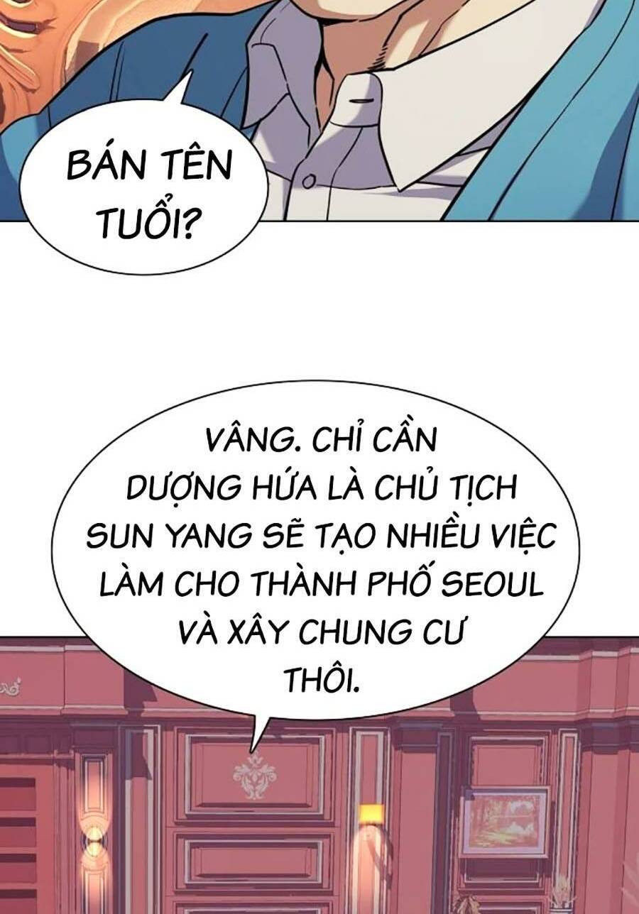 Tiểu Thiếu Gia Gia Tộc Tài Phiệt Chapter 61 - Trang 2