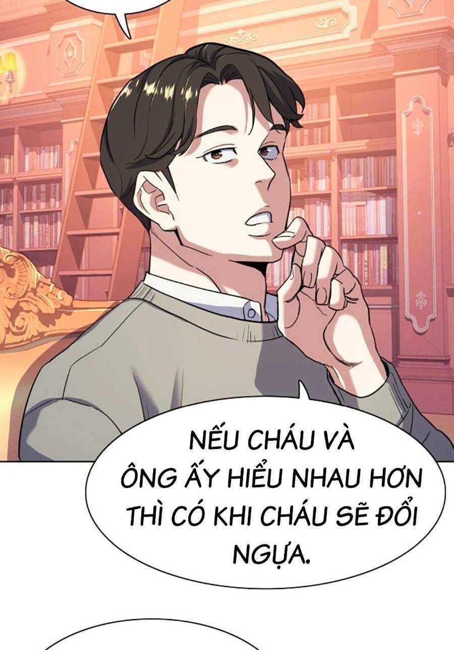 Tiểu Thiếu Gia Gia Tộc Tài Phiệt Chapter 61 - Trang 2