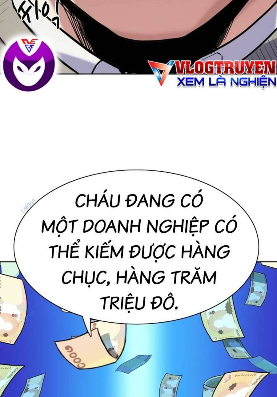 Tiểu Thiếu Gia Gia Tộc Tài Phiệt Chapter 61 - Trang 2