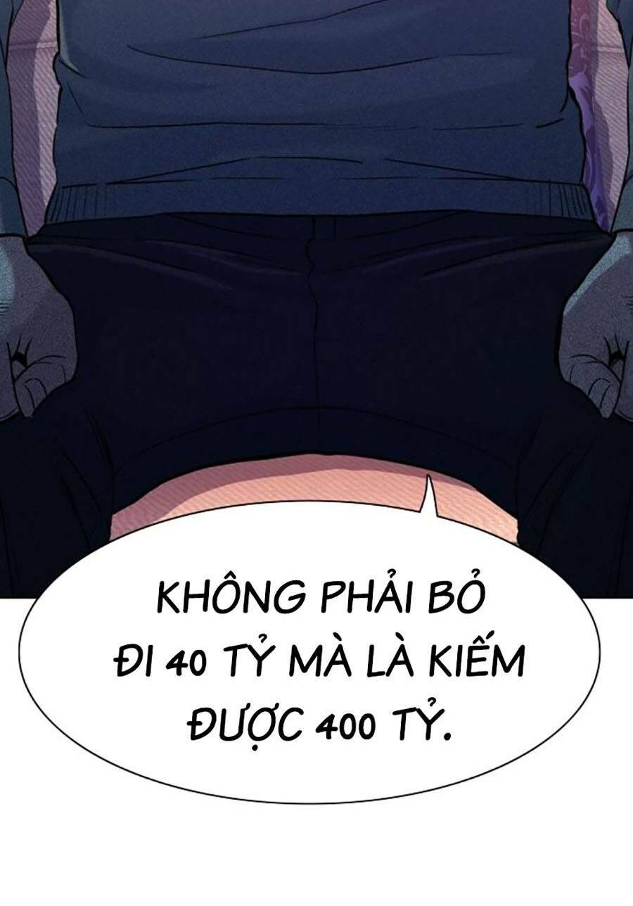 Tiểu Thiếu Gia Gia Tộc Tài Phiệt Chapter 61 - Trang 2