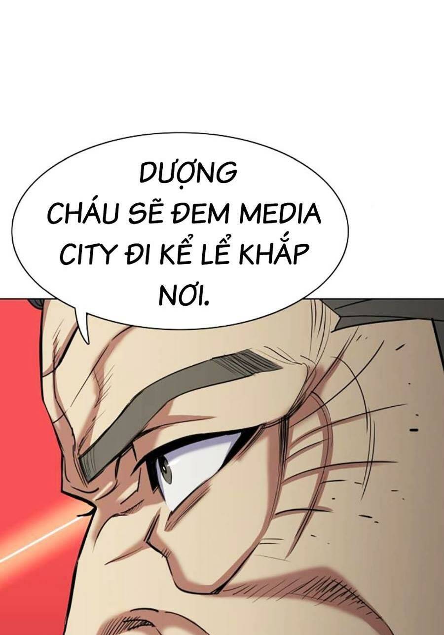 Tiểu Thiếu Gia Gia Tộc Tài Phiệt Chapter 61 - Trang 2