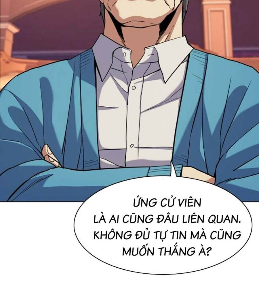 Tiểu Thiếu Gia Gia Tộc Tài Phiệt Chapter 61 - Trang 2