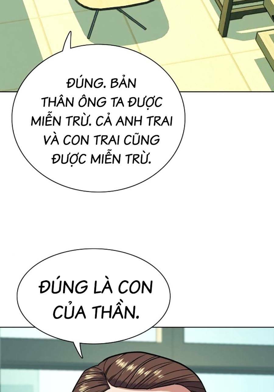 Tiểu Thiếu Gia Gia Tộc Tài Phiệt Chapter 61 - Trang 2