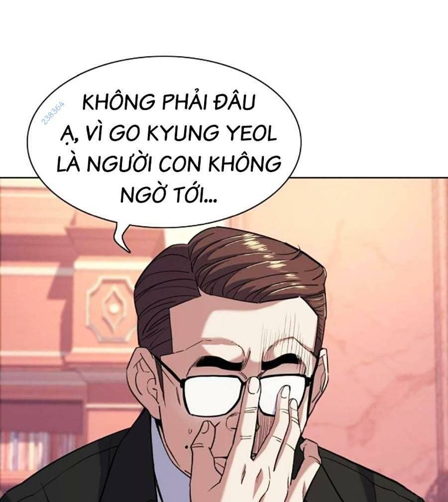 Tiểu Thiếu Gia Gia Tộc Tài Phiệt Chapter 61 - Trang 2