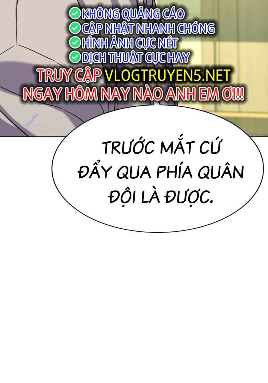 Tiểu Thiếu Gia Gia Tộc Tài Phiệt Chapter 61 - Trang 2