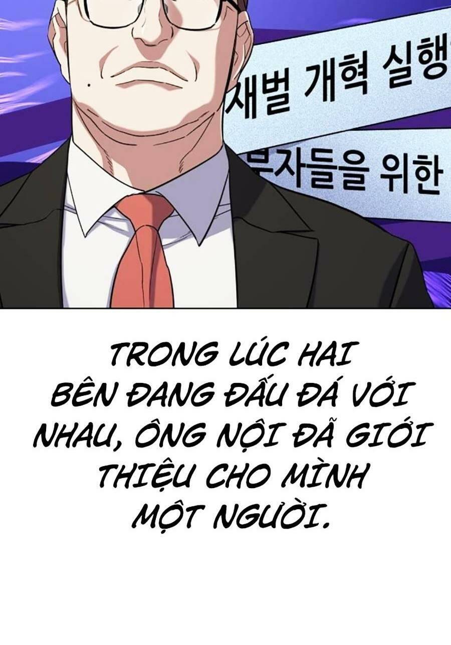 Tiểu Thiếu Gia Gia Tộc Tài Phiệt Chapter 61 - Trang 2