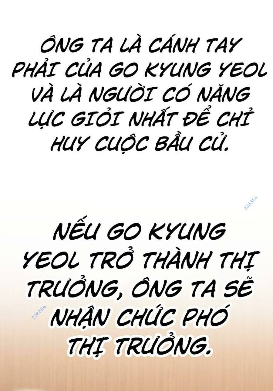 Tiểu Thiếu Gia Gia Tộc Tài Phiệt Chapter 61 - Trang 2