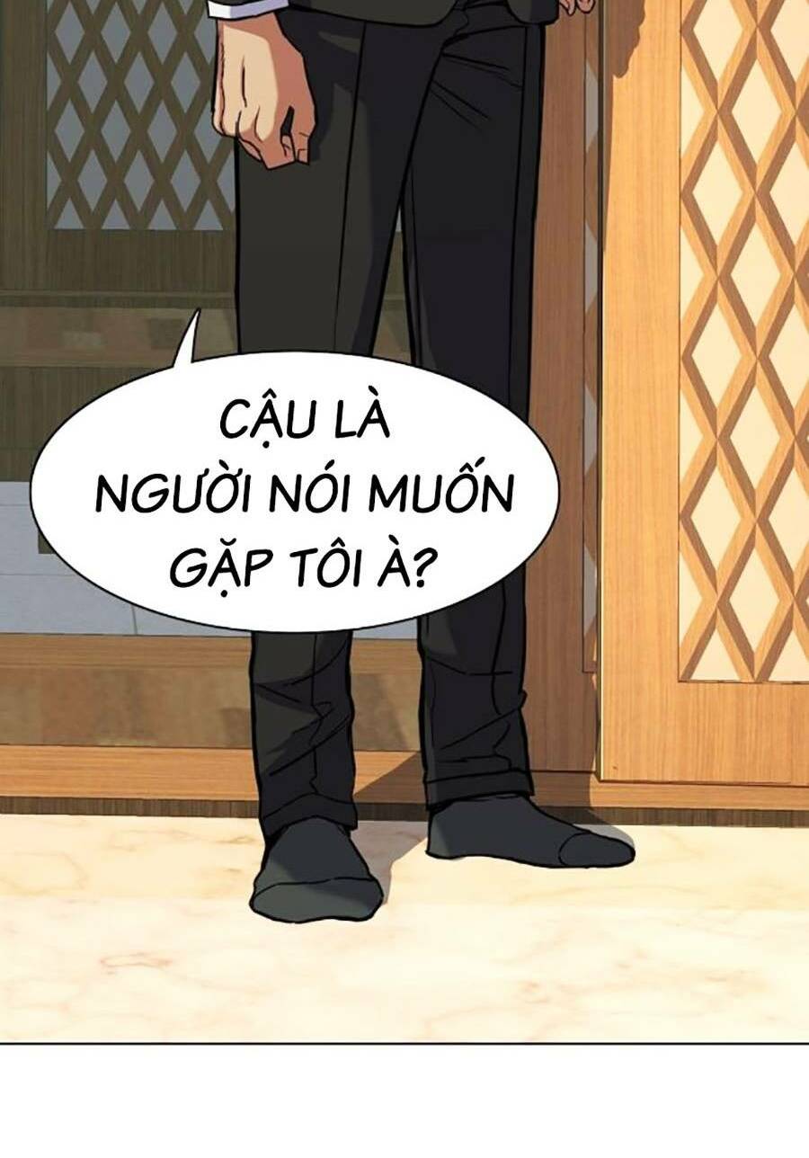 Tiểu Thiếu Gia Gia Tộc Tài Phiệt Chapter 61 - Trang 2