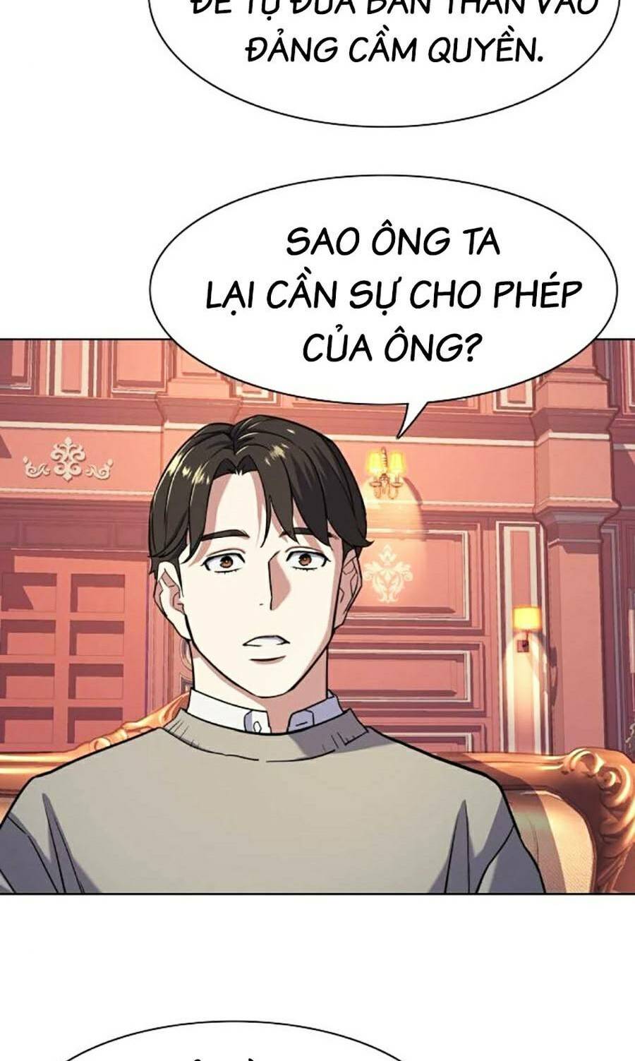 Tiểu Thiếu Gia Gia Tộc Tài Phiệt Chapter 60 - Trang 2