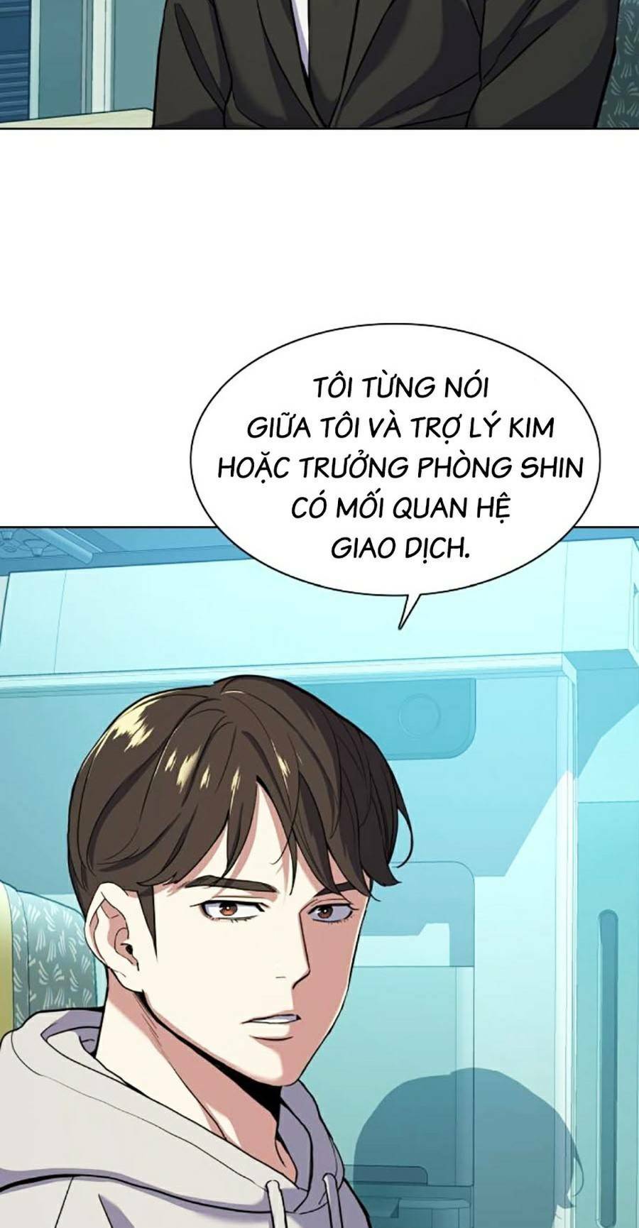 Tiểu Thiếu Gia Gia Tộc Tài Phiệt Chapter 60 - Trang 2