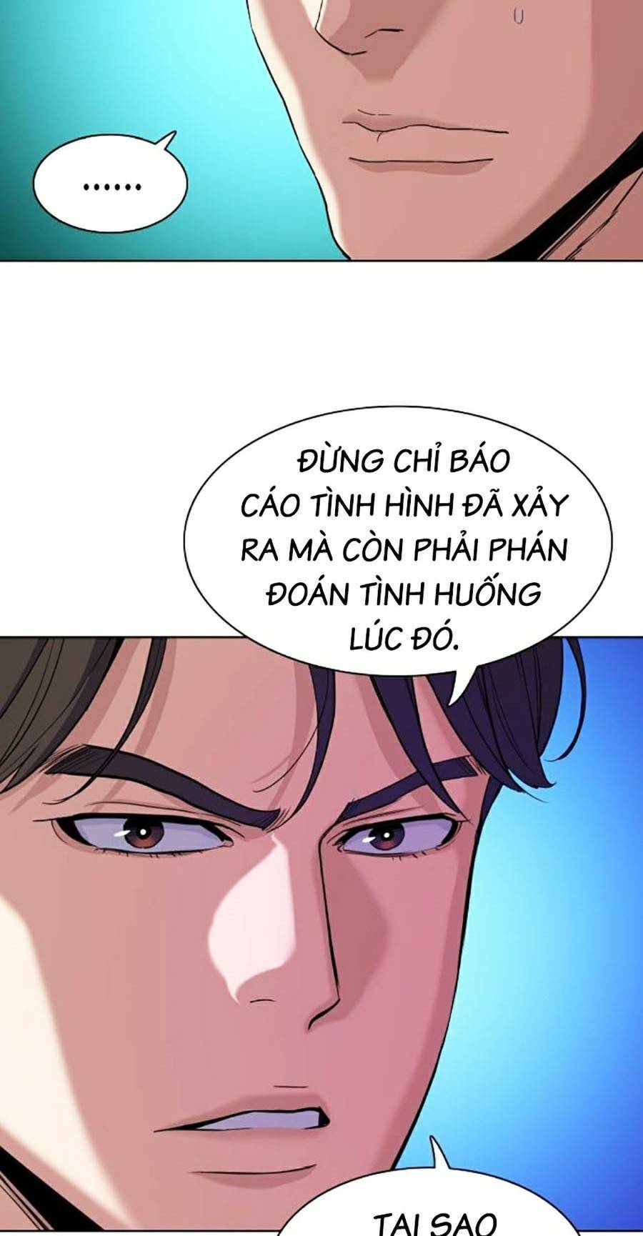 Tiểu Thiếu Gia Gia Tộc Tài Phiệt Chapter 60 - Trang 2