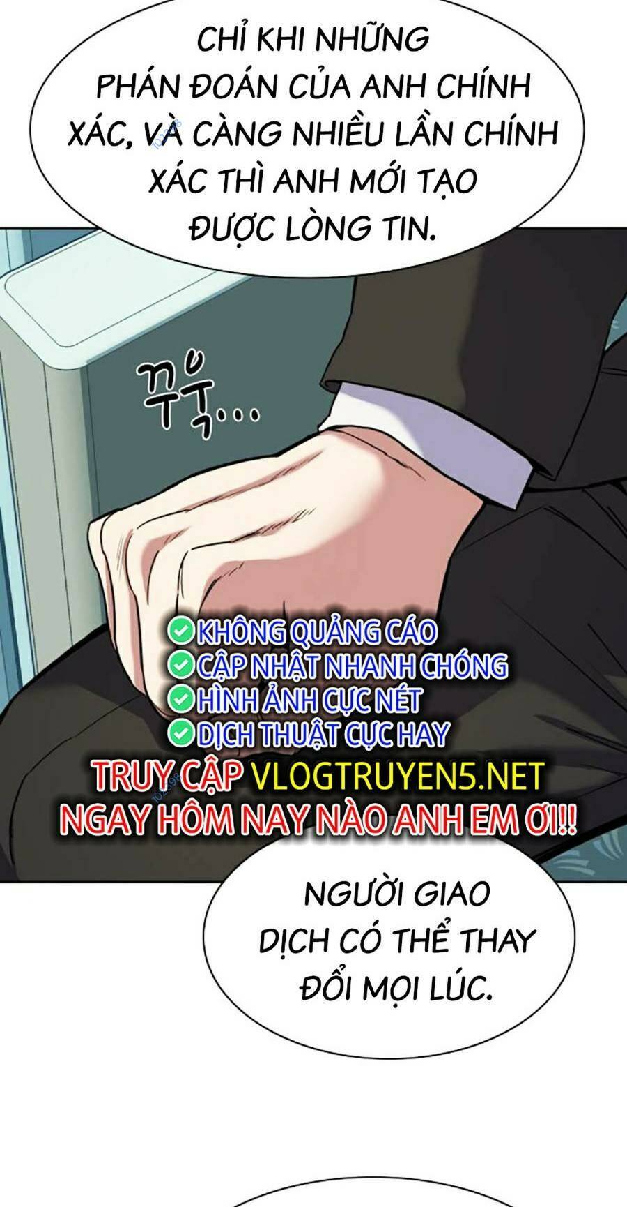 Tiểu Thiếu Gia Gia Tộc Tài Phiệt Chapter 60 - Trang 2