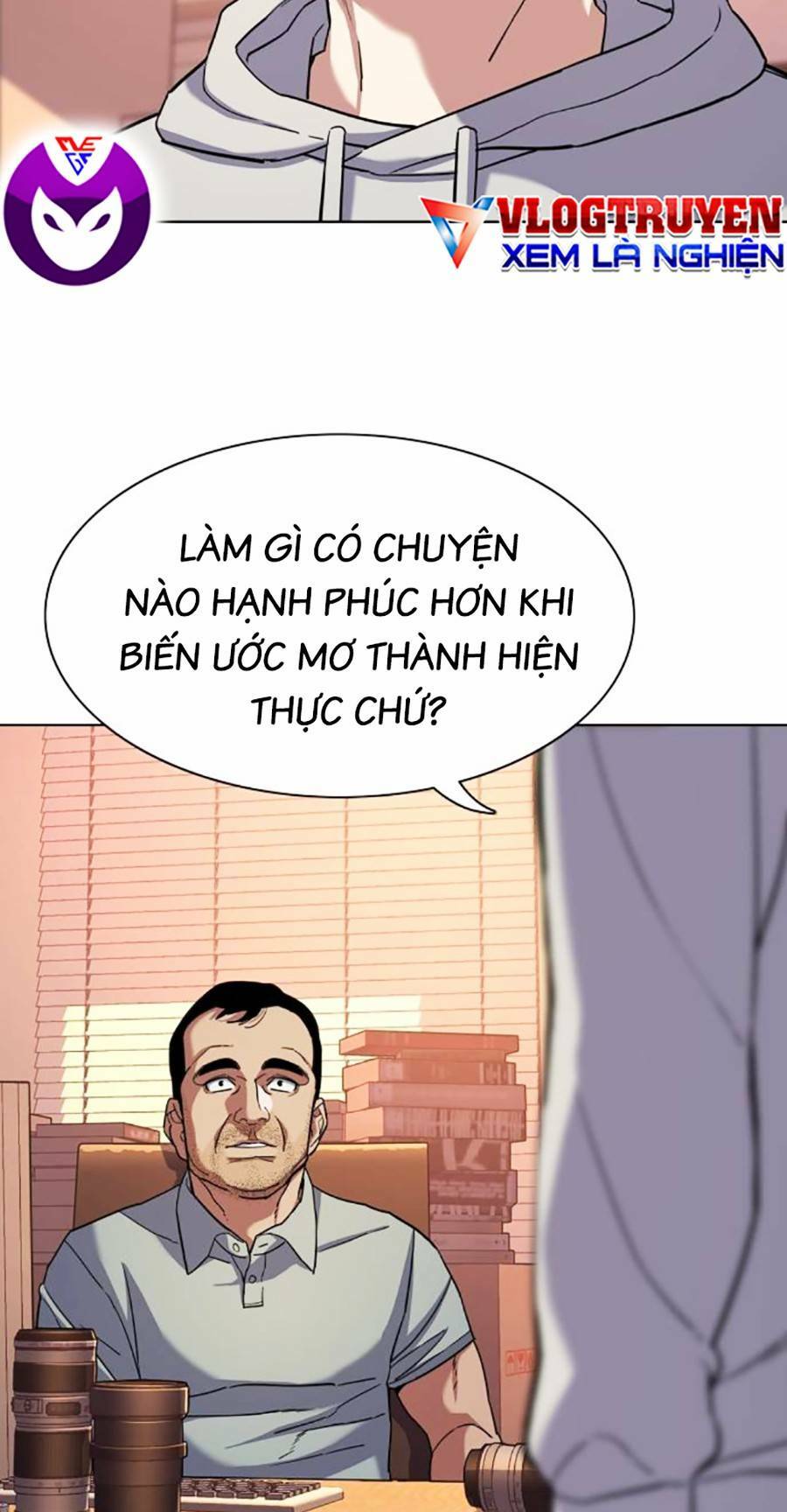 Tiểu Thiếu Gia Gia Tộc Tài Phiệt Chapter 60 - Trang 2