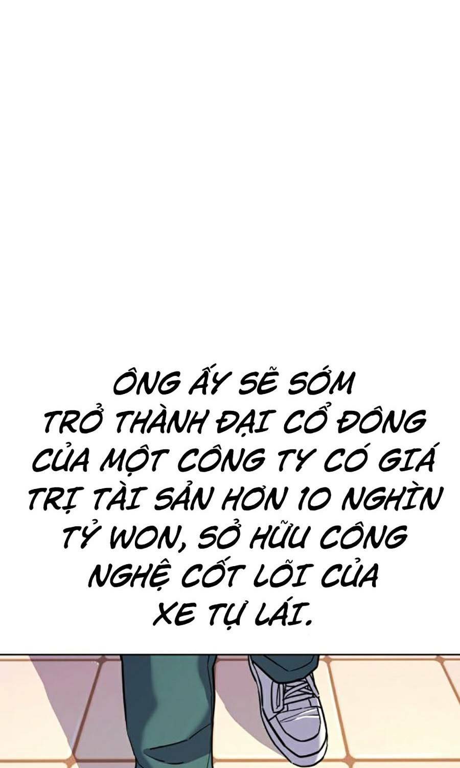 Tiểu Thiếu Gia Gia Tộc Tài Phiệt Chapter 60 - Trang 2