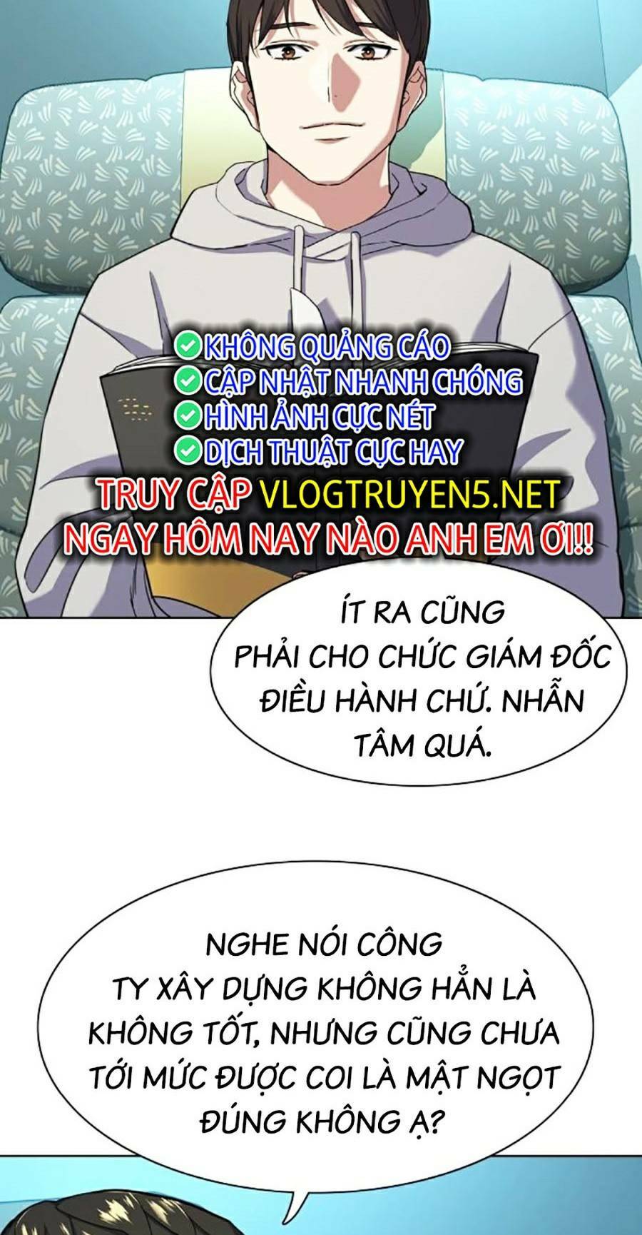 Tiểu Thiếu Gia Gia Tộc Tài Phiệt Chapter 60 - Trang 2