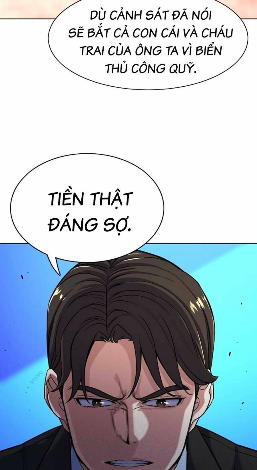 Tiểu Thiếu Gia Gia Tộc Tài Phiệt Chapter 59 - Trang 2