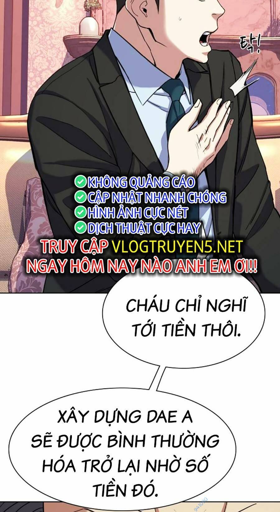 Tiểu Thiếu Gia Gia Tộc Tài Phiệt Chapter 59 - Trang 2