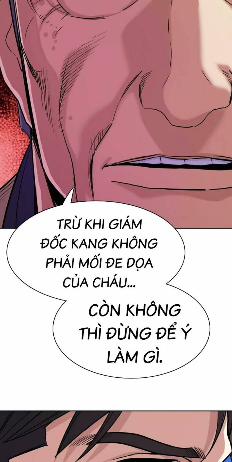 Tiểu Thiếu Gia Gia Tộc Tài Phiệt Chapter 59 - Trang 2