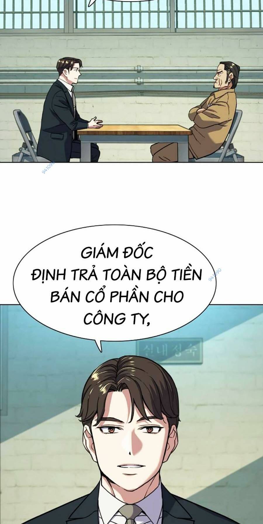 Tiểu Thiếu Gia Gia Tộc Tài Phiệt Chapter 59 - Trang 2