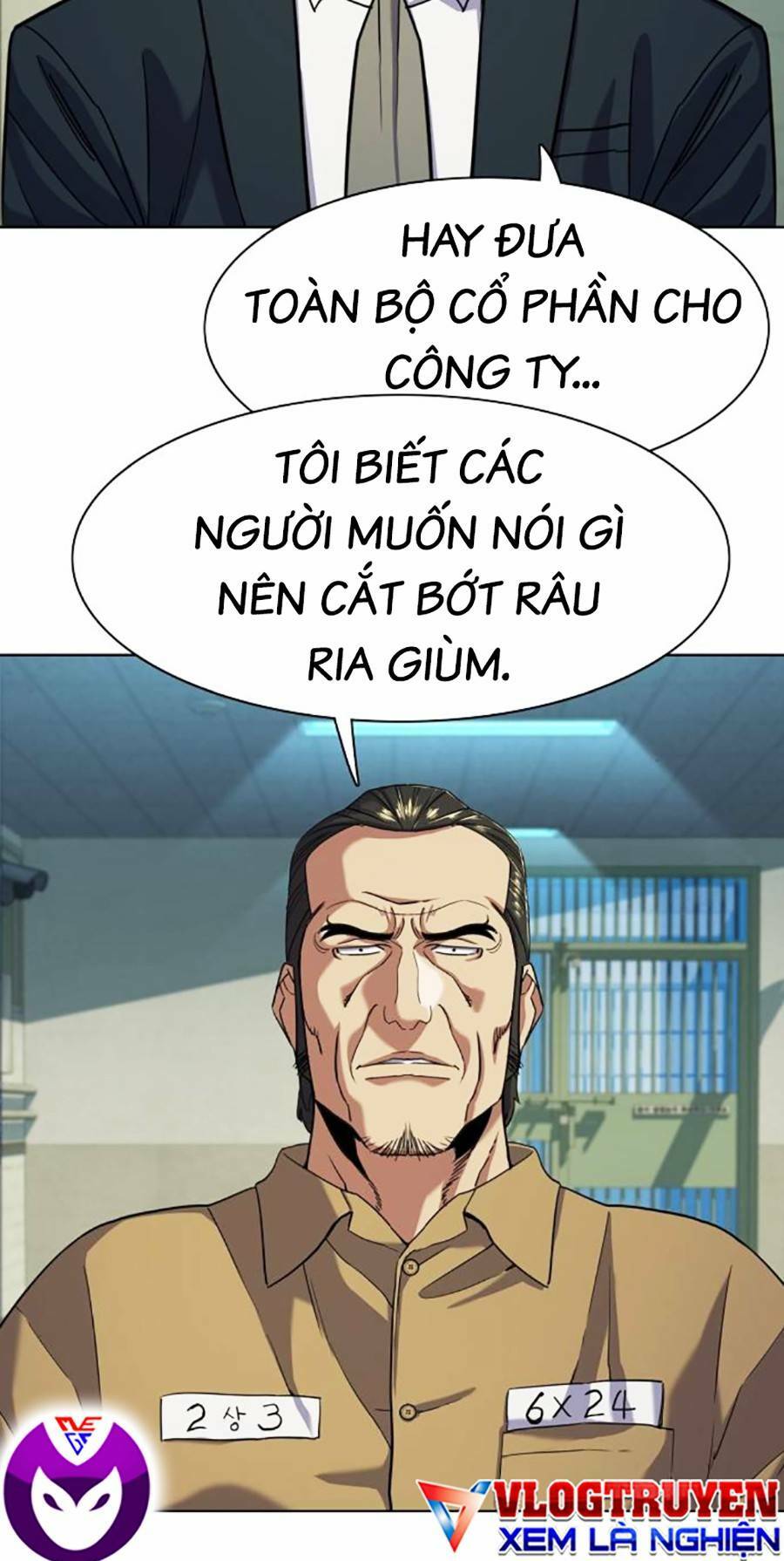 Tiểu Thiếu Gia Gia Tộc Tài Phiệt Chapter 59 - Trang 2