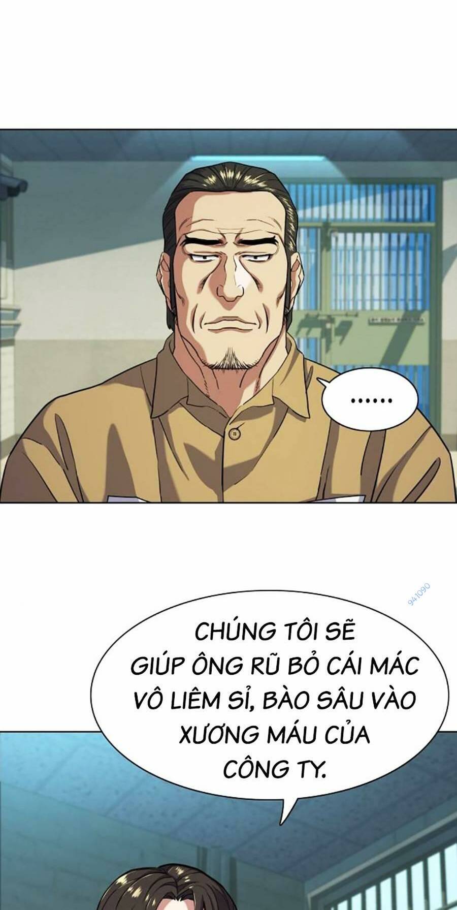 Tiểu Thiếu Gia Gia Tộc Tài Phiệt Chapter 59 - Trang 2