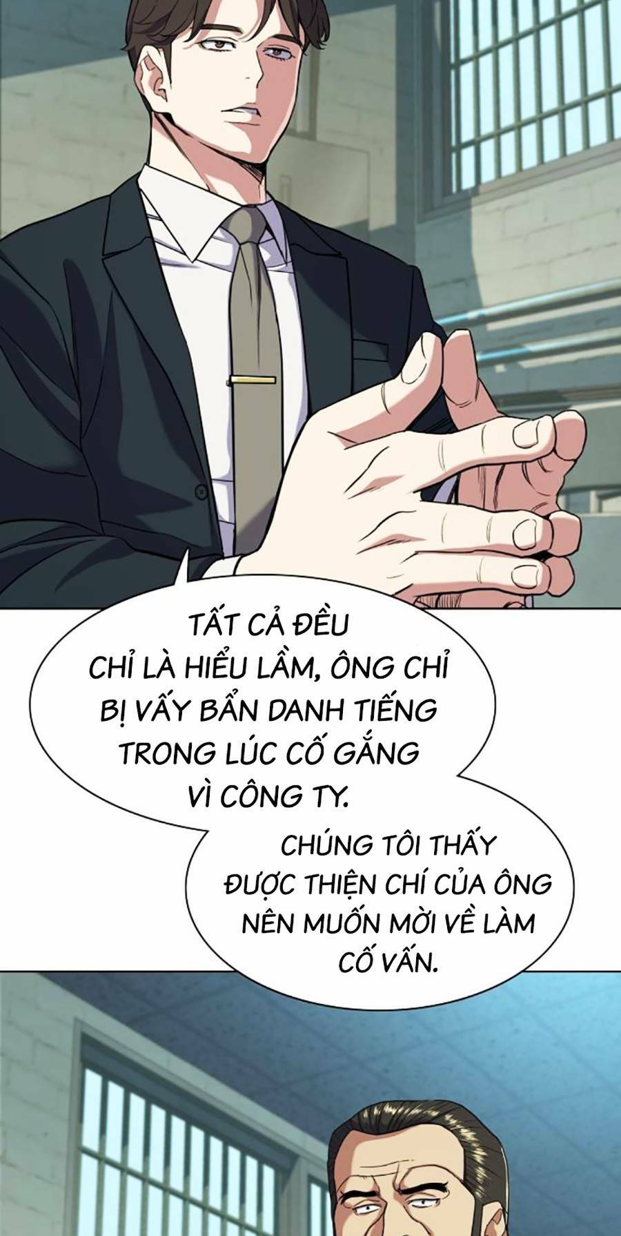 Tiểu Thiếu Gia Gia Tộc Tài Phiệt Chapter 59 - Trang 2