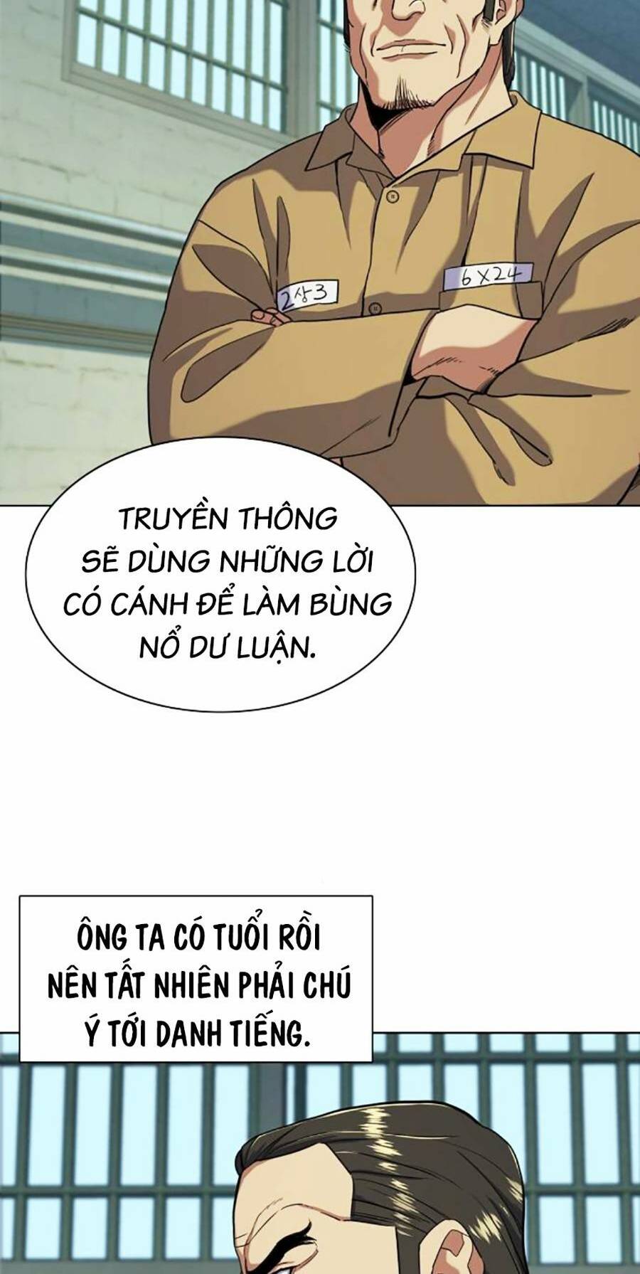 Tiểu Thiếu Gia Gia Tộc Tài Phiệt Chapter 59 - Trang 2