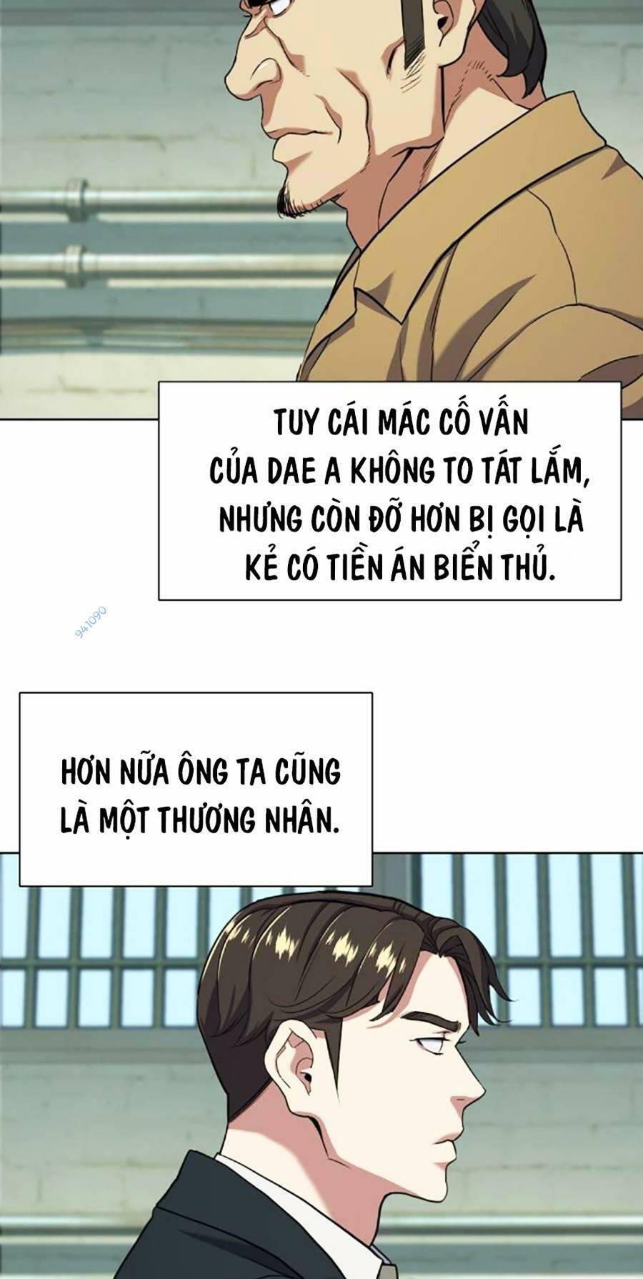 Tiểu Thiếu Gia Gia Tộc Tài Phiệt Chapter 59 - Trang 2