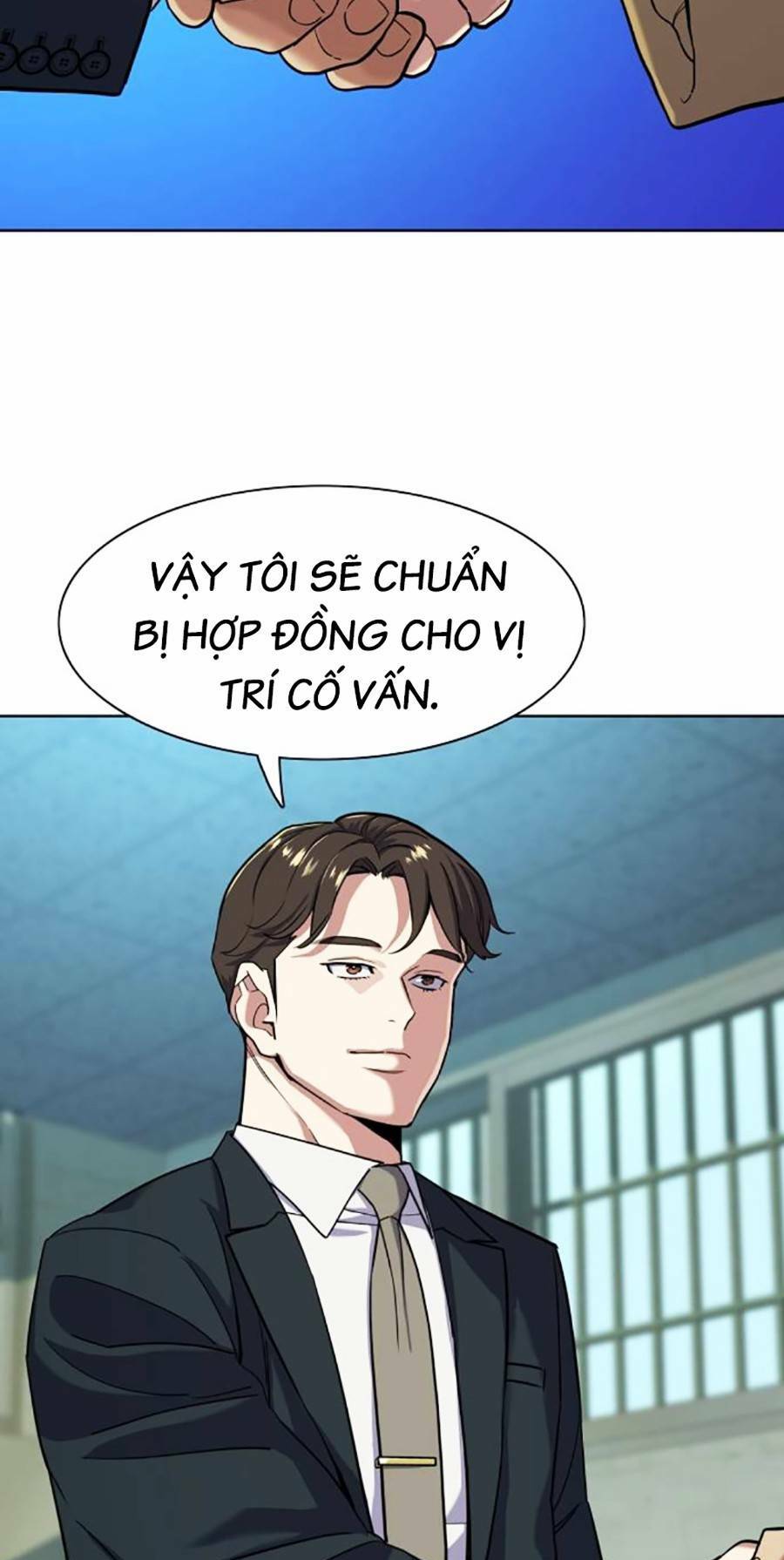 Tiểu Thiếu Gia Gia Tộc Tài Phiệt Chapter 59 - Trang 2