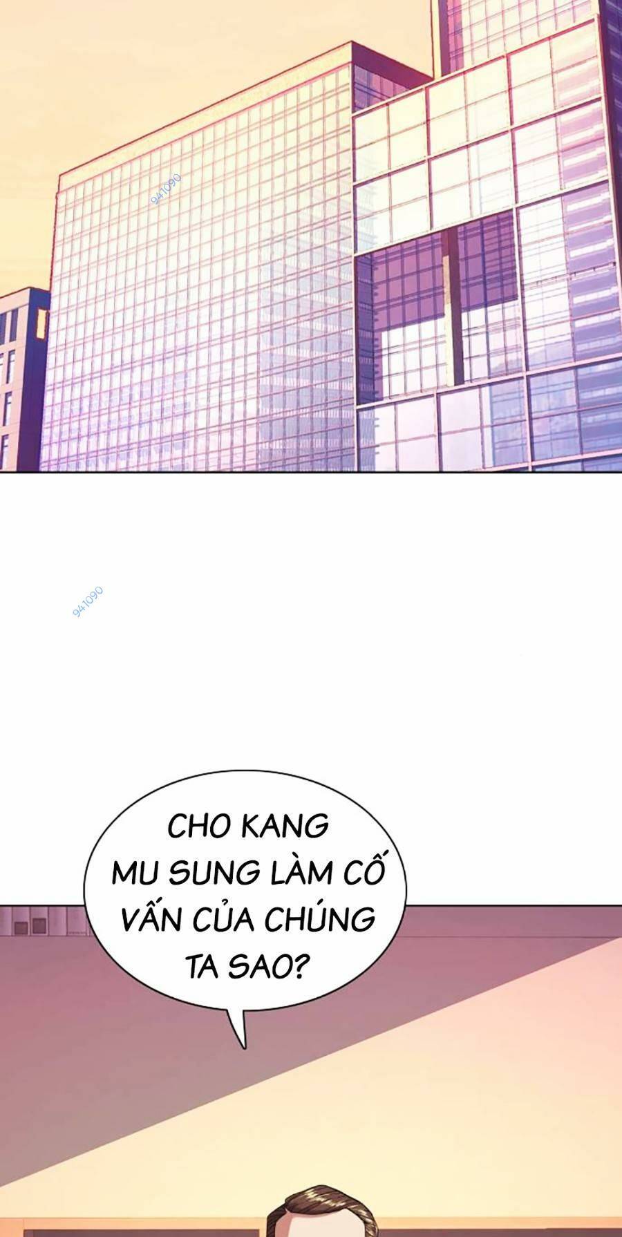 Tiểu Thiếu Gia Gia Tộc Tài Phiệt Chapter 59 - Trang 2