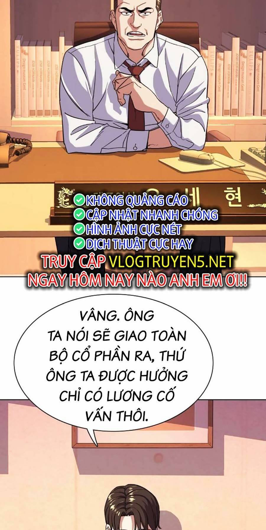 Tiểu Thiếu Gia Gia Tộc Tài Phiệt Chapter 59 - Trang 2