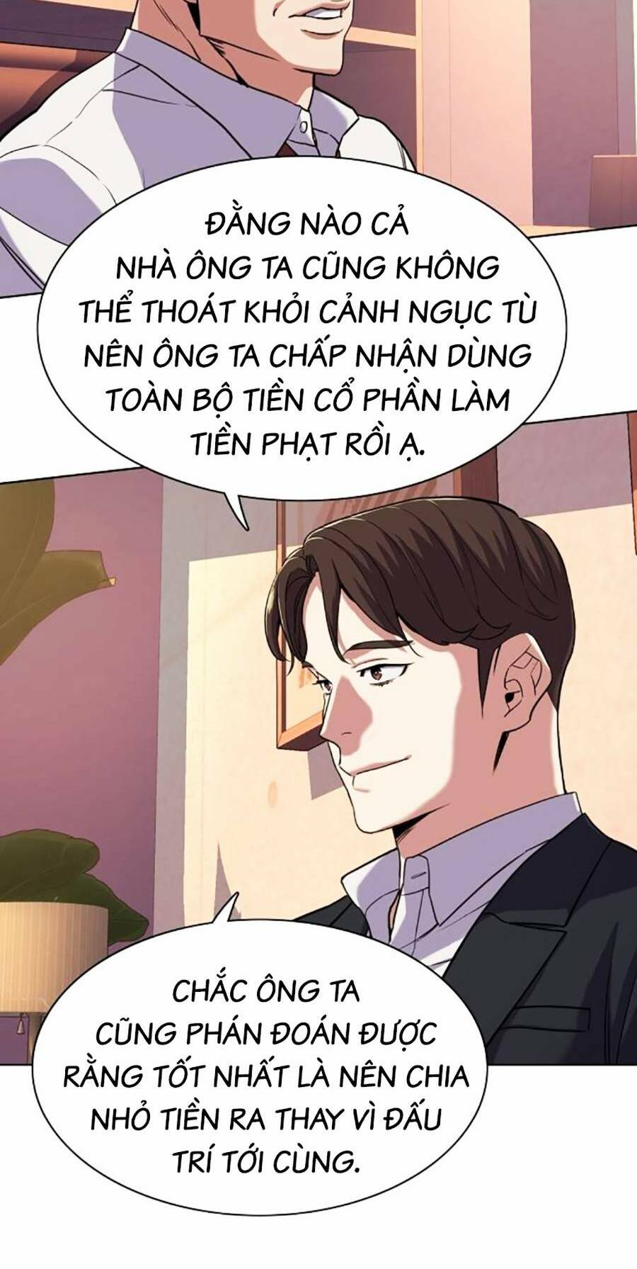 Tiểu Thiếu Gia Gia Tộc Tài Phiệt Chapter 59 - Trang 2