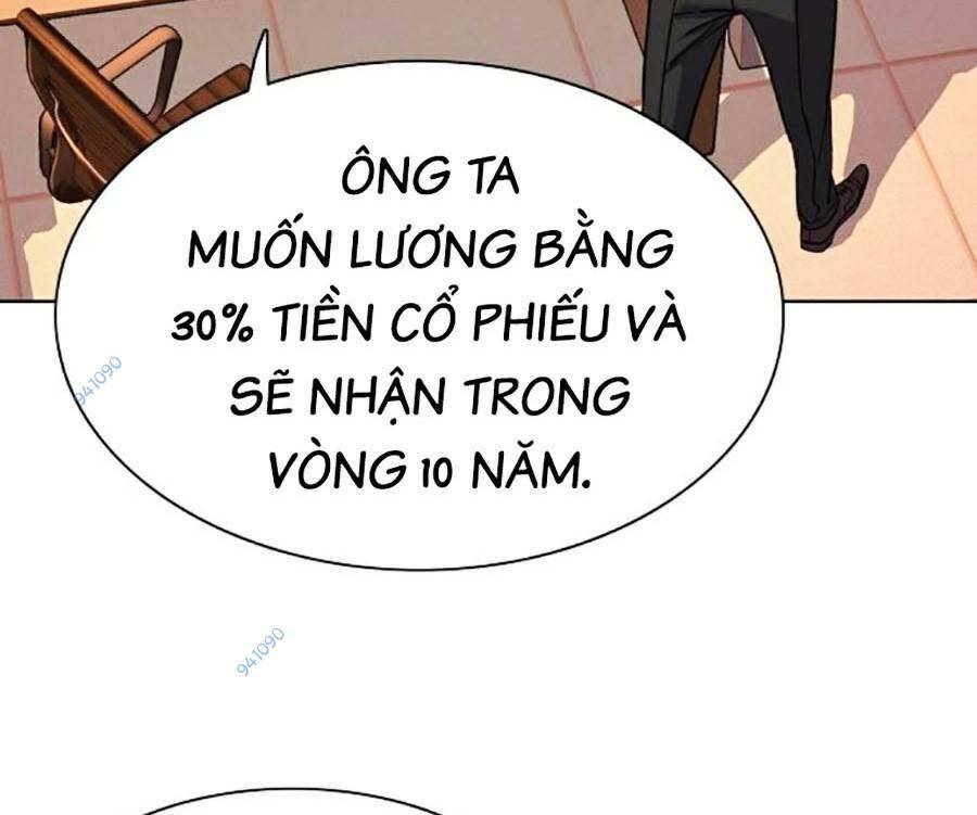 Tiểu Thiếu Gia Gia Tộc Tài Phiệt Chapter 59 - Trang 2