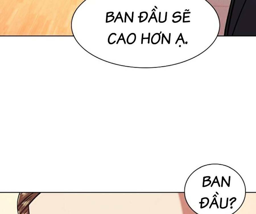 Tiểu Thiếu Gia Gia Tộc Tài Phiệt Chapter 59 - Trang 2