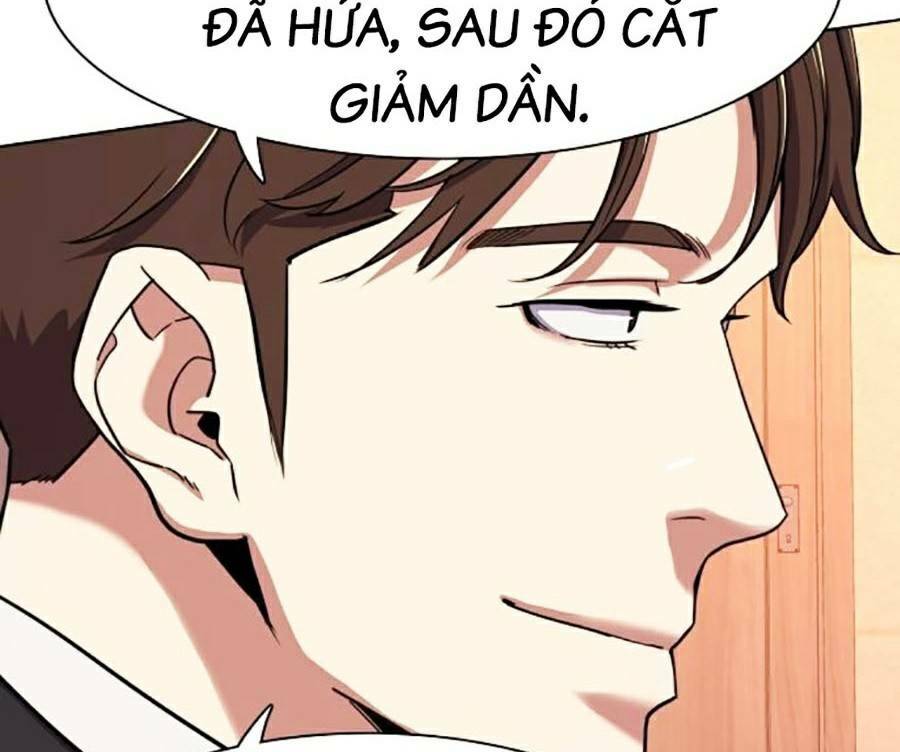 Tiểu Thiếu Gia Gia Tộc Tài Phiệt Chapter 59 - Trang 2