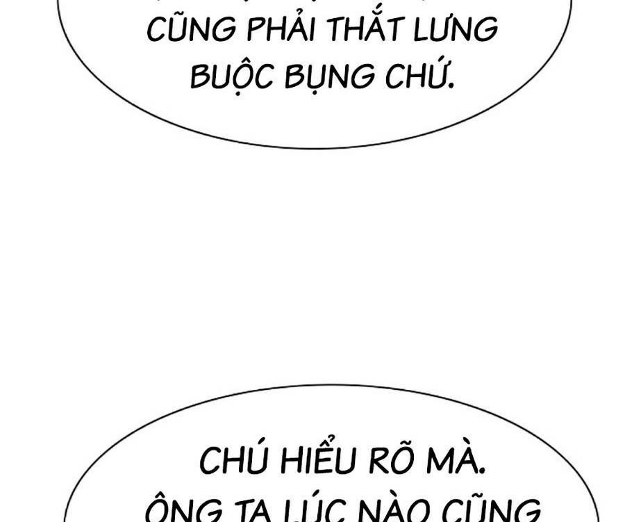 Tiểu Thiếu Gia Gia Tộc Tài Phiệt Chapter 59 - Trang 2