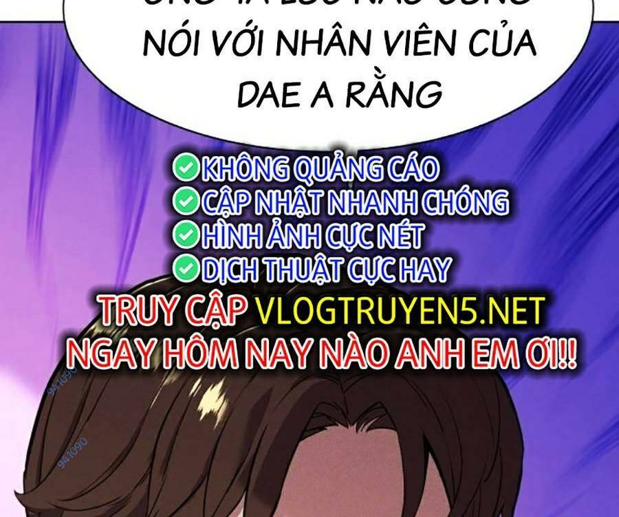 Tiểu Thiếu Gia Gia Tộc Tài Phiệt Chapter 59 - Trang 2