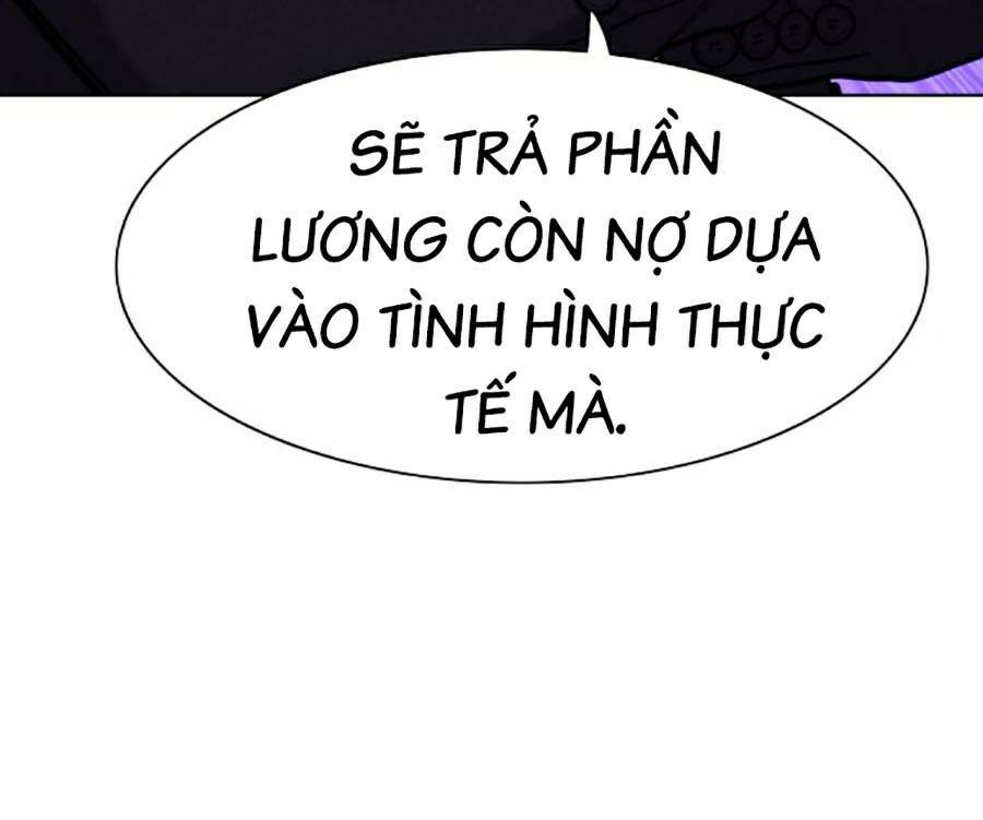 Tiểu Thiếu Gia Gia Tộc Tài Phiệt Chapter 59 - Trang 2