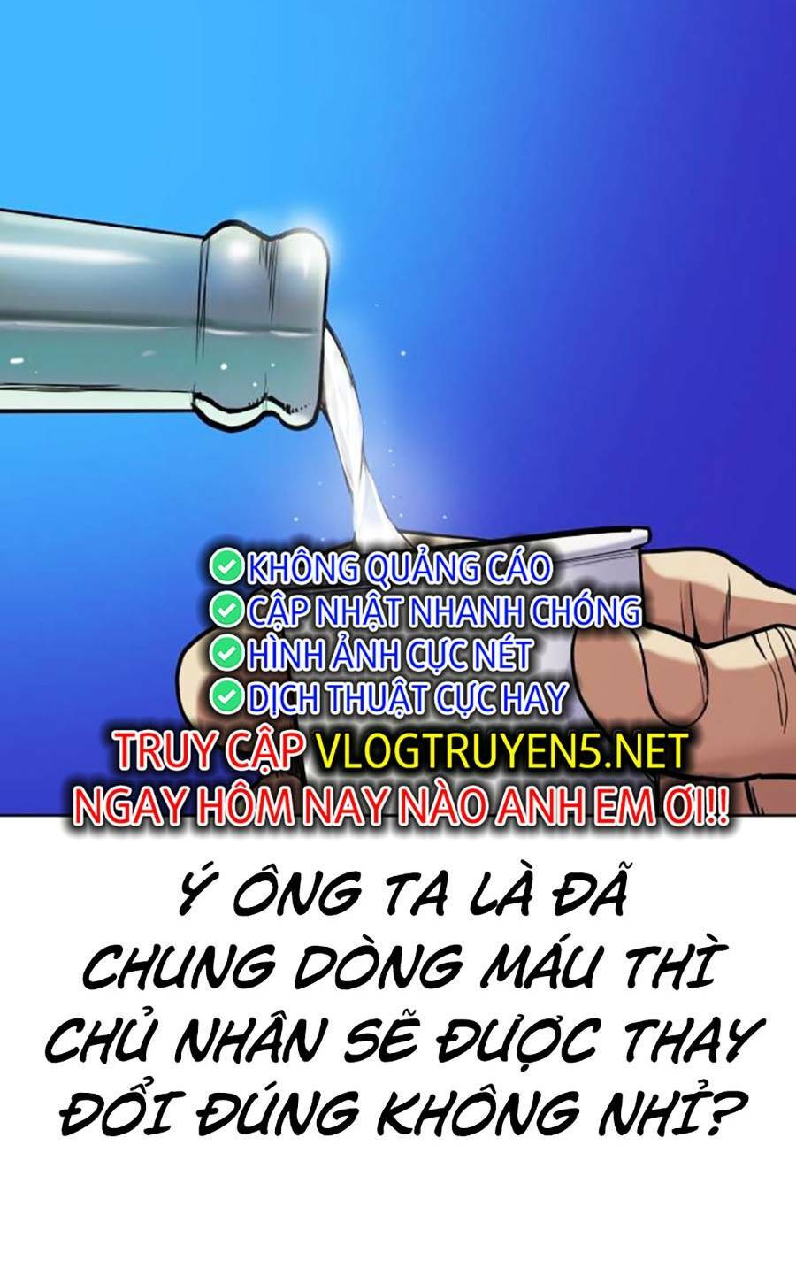 Tiểu Thiếu Gia Gia Tộc Tài Phiệt Chapter 58 - Trang 2