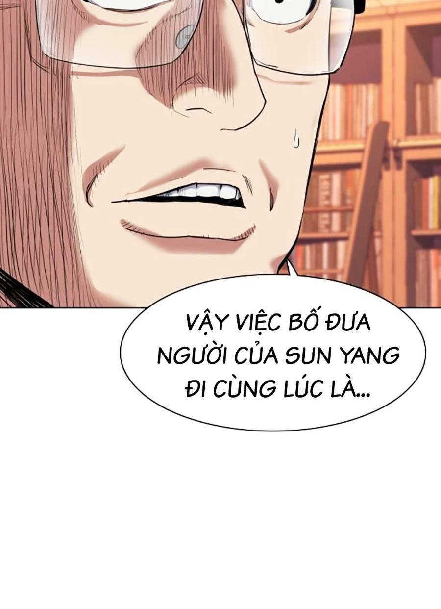 Tiểu Thiếu Gia Gia Tộc Tài Phiệt Chapter 58 - Trang 2