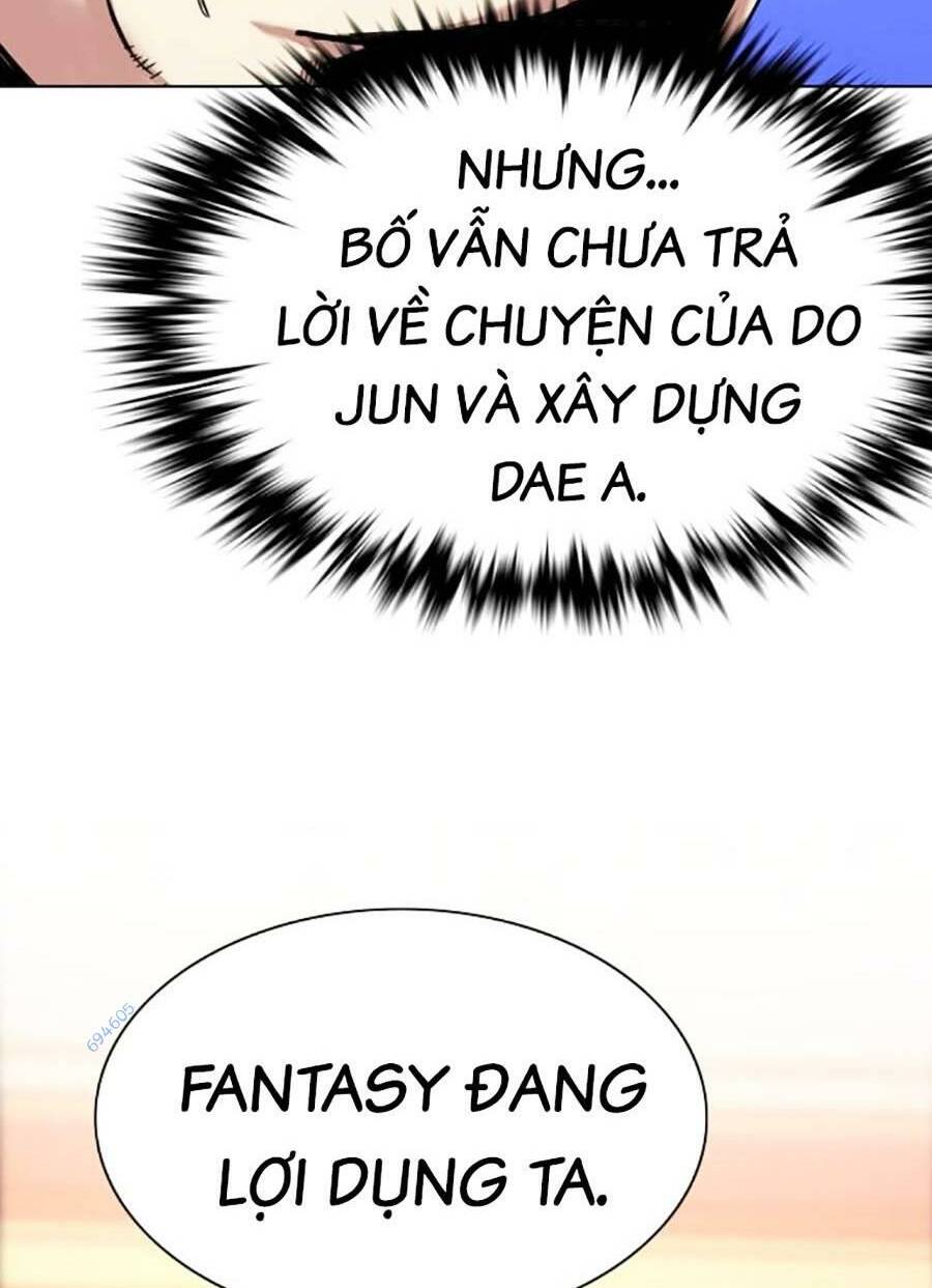 Tiểu Thiếu Gia Gia Tộc Tài Phiệt Chapter 58 - Trang 2