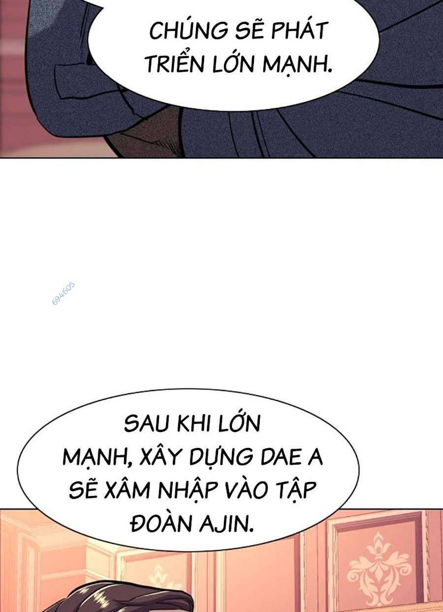 Tiểu Thiếu Gia Gia Tộc Tài Phiệt Chapter 58 - Trang 2