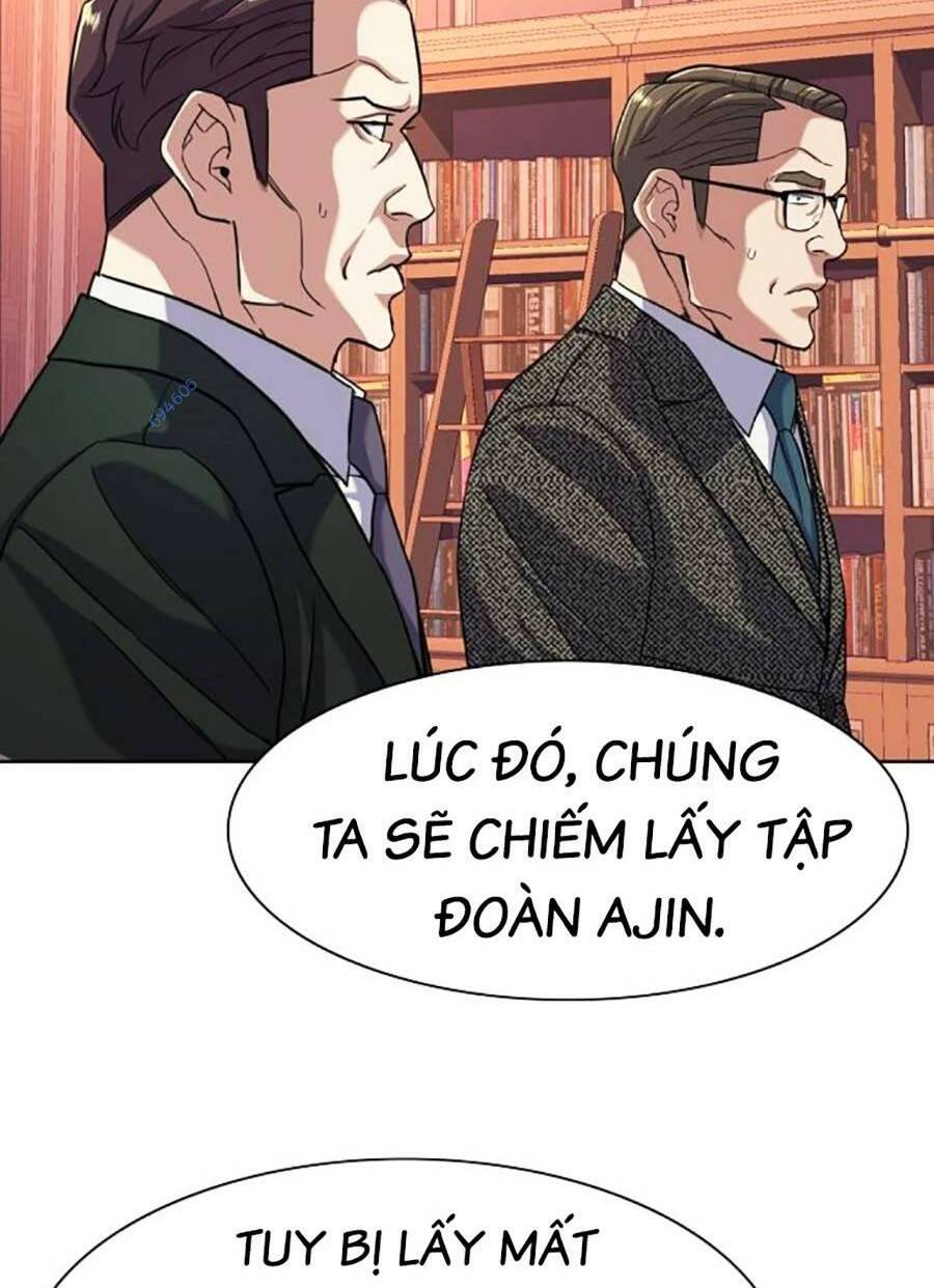 Tiểu Thiếu Gia Gia Tộc Tài Phiệt Chapter 58 - Trang 2