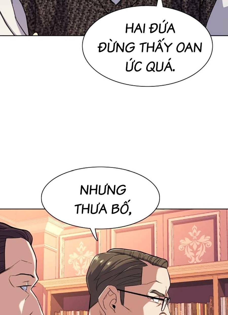 Tiểu Thiếu Gia Gia Tộc Tài Phiệt Chapter 58 - Trang 2