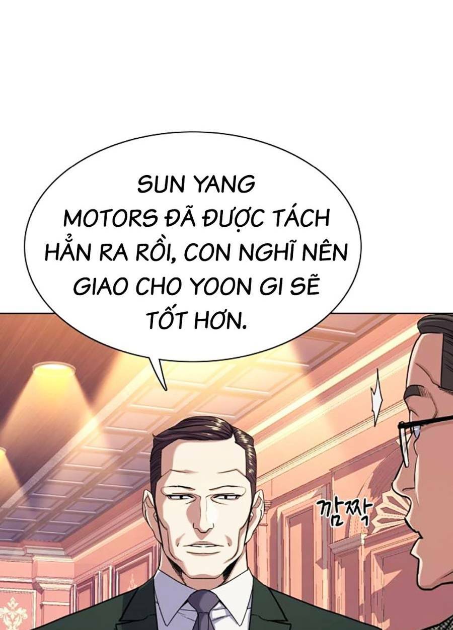 Tiểu Thiếu Gia Gia Tộc Tài Phiệt Chapter 58 - Trang 2