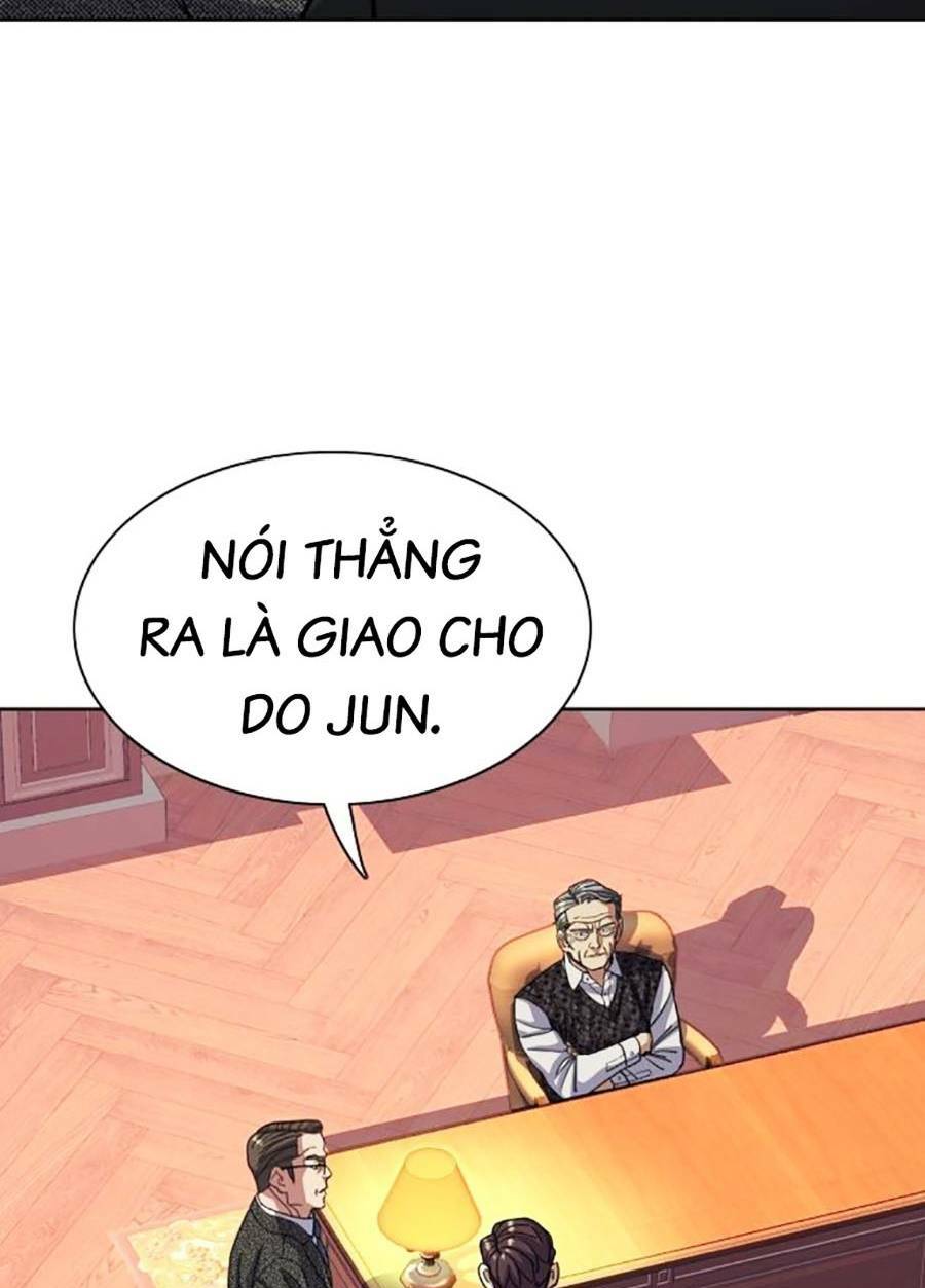 Tiểu Thiếu Gia Gia Tộc Tài Phiệt Chapter 58 - Trang 2