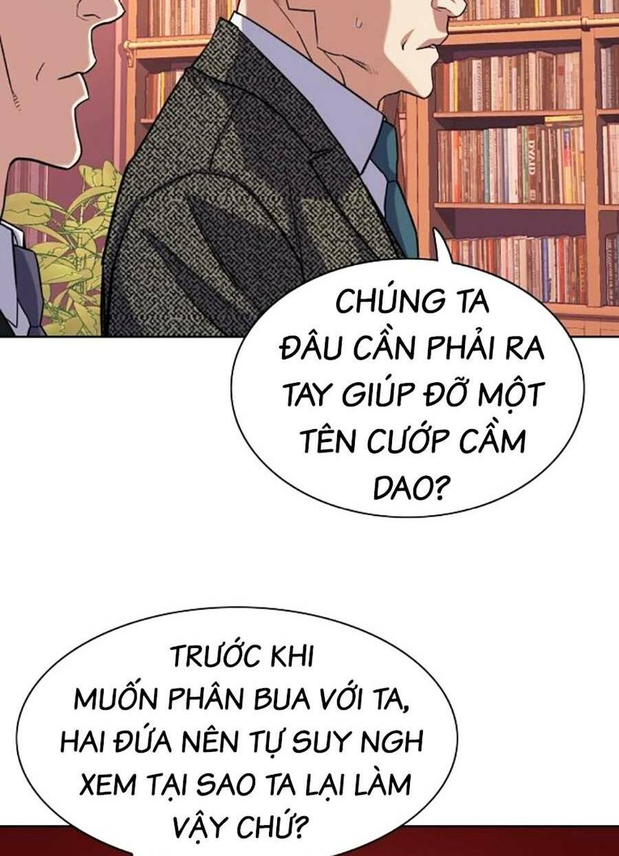 Tiểu Thiếu Gia Gia Tộc Tài Phiệt Chapter 58 - Trang 2