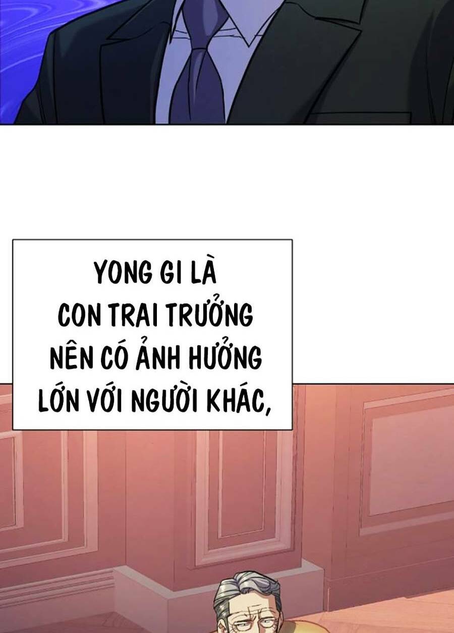 Tiểu Thiếu Gia Gia Tộc Tài Phiệt Chapter 58 - Trang 2