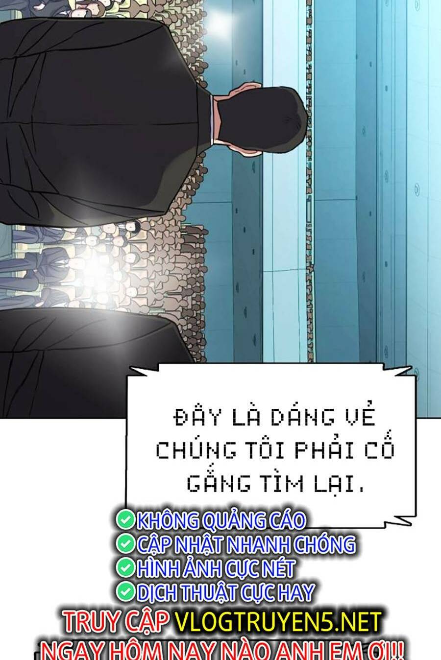 Tiểu Thiếu Gia Gia Tộc Tài Phiệt Chapter 58 - Trang 2